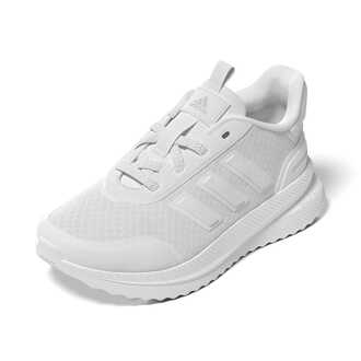 Dečije patike adidas X_Plrpath K