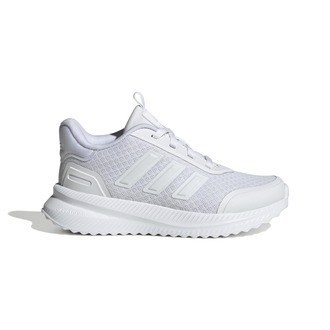 Dečije patike adidas X_Plrpath K