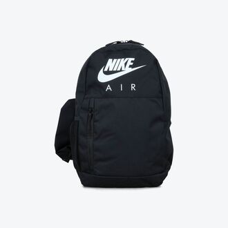 DEČIJI RANAC NIKE Y NK ELMNTL BKPK GFX