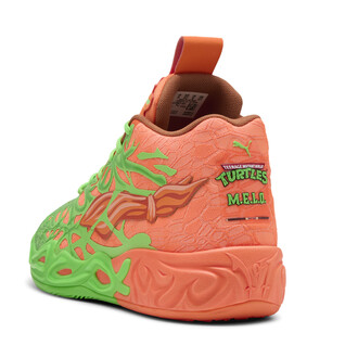 Muške patike za košarku Puma Mb.04 tmnt