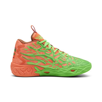 Muške patike za košarku Puma Mb.04 tmnt
