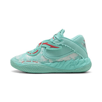 Muške patike za košarku Puma Mb.05 melo world