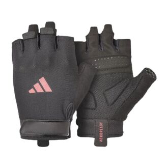 Rukavice za trening adidas Essential training gloves-xs