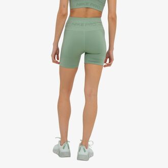 Ženski šorc Nike W np df smls hr 5in short