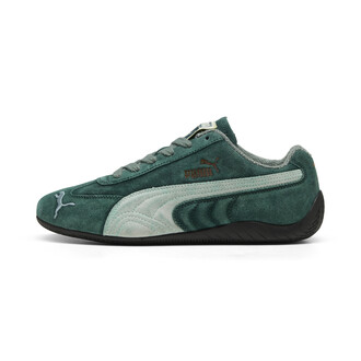 Ženske patike Puma speedcat the neverworn