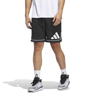 Muški šorc za košarku adidas Bos short
