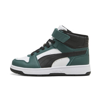 Dečije patike Puma Rebound slam mid ac+ ps