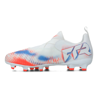 Dečije kopačke Puma Future 8 match ll fg/ag jr