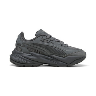 Dečije patike Puma Rs surge jr