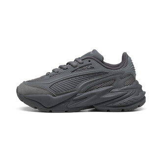 Dečije patike Puma Rs surge jr