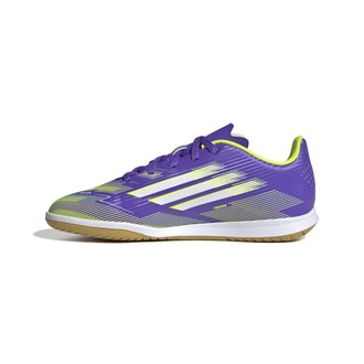 Dečija patike za fudbal ADIDAS F50 CLUB IN J