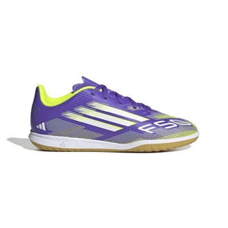Dečija patike za fudbal ADIDAS F50 CLUB IN J