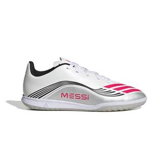 Dečija patike za fudbal ADIDAS F50 MESSI CLUB IN J