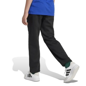 Dečija trenerka ADIDAS J SL FL PT 225