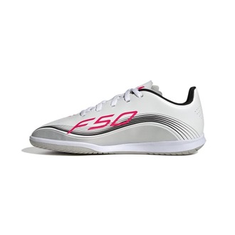 Dečije patike adidas F50 messi club in j