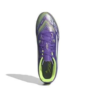 Muške kopačke ADIDAS F50 CLUB FG/MG