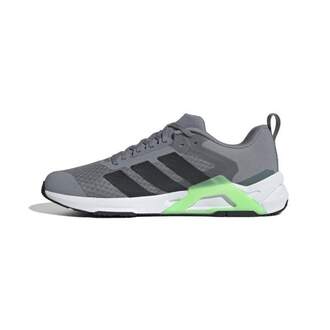 Muške patike ADIDAS DROPSET CONTROL TRAINER M