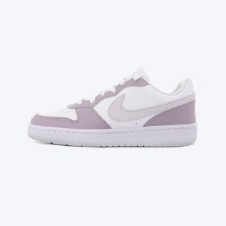 Dečije patike Nike Court borough low recraft bg