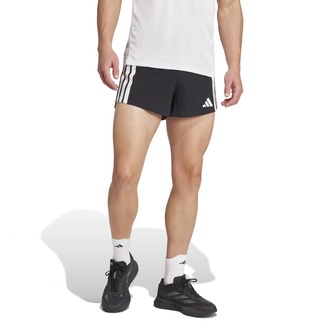 Muški šorc adidas Adizero gel m