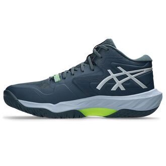 Muške patike za odbojku Asics Sky elite ff mt 4