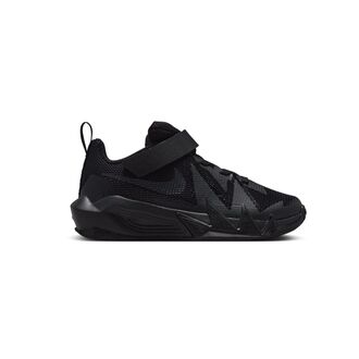 Dečije patike Nike S.t. dynamite ps