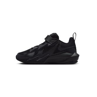 Dečije patike Nike S.t. dynamite ps
