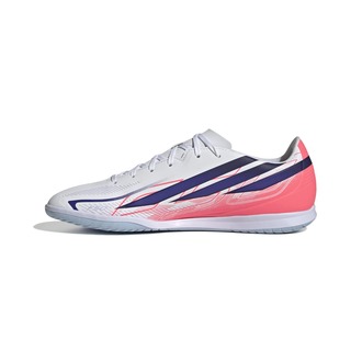 Muške patike adidas F50 hyperfast club in