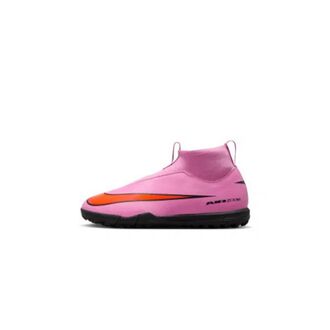 Dečije patike za fudbal NIKE JR ZOOM SUPERFLY 10 ACADEMY TF