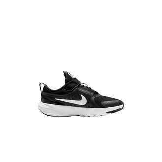 Dečije patike za trčanje NIKE STAR RUNNER 5 PS