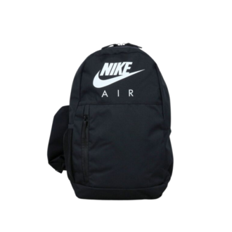 Dečiji ranac Nike Y nk elmntl bkpk gfx