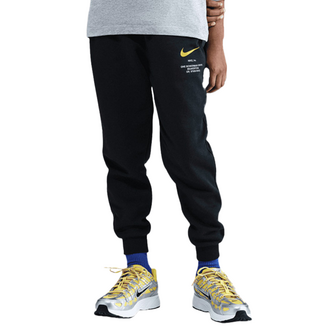 Dečija trenerka NIKE B NSW ATHL JOGGER BB