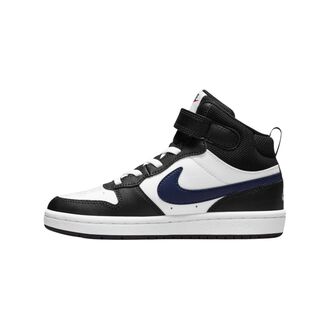Dečije patike Nike Court borough mid 2 bpv
