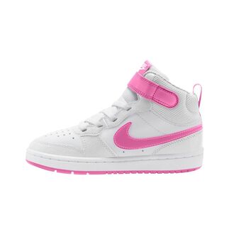 Dečije patike Nike Court borough mid 2 bpv