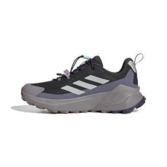 Ženske cipele ADIDAS TERREX TRAILMAKER 2 GTX SL W