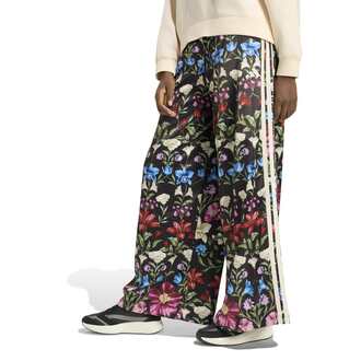 Ženska trenerka donji deo adidas Farm prm pants