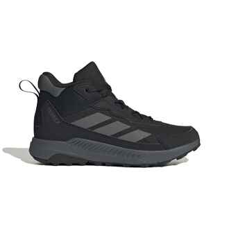 Dečije cipele Adidas Terrex anylander mid j