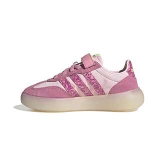 Dečije patike Adidas Barreda decode el c