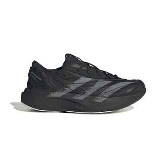 Mu&scaron;ke patike Adidas Lightblaze evo brushed