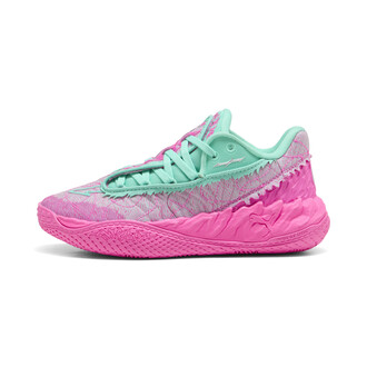 Dečije patike za košarku Puma Mb.05 lo miami jr