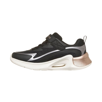 Dečije patike Skechers Tide tech - coastlite