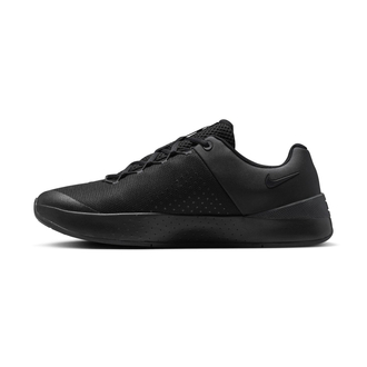Muške patike Nike Mc trainer 4