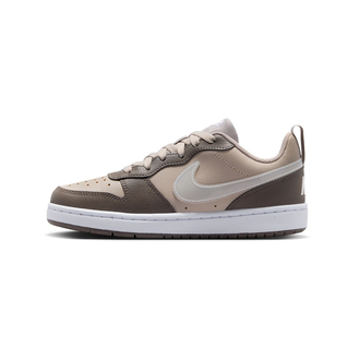 Dečije patike Nike Court borough low bts bg