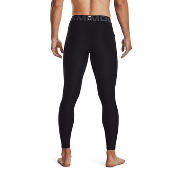 Muška trenerka donji deo Under Armour Hg armour leggings