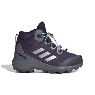 Dečije duboke cipele adidas Terrex mid gtx k
