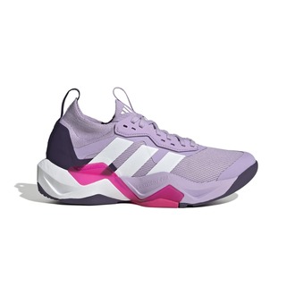 Ženske patike za trening adidas Rapidmove adv 2 trainer w