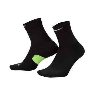 Unisex čarape Nike Nike u nike nk fast mwt mcrw 1pr - 168