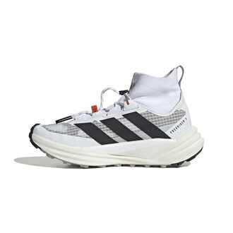 Muške cipele adidas Terrex freehiker 3 ultra gtx