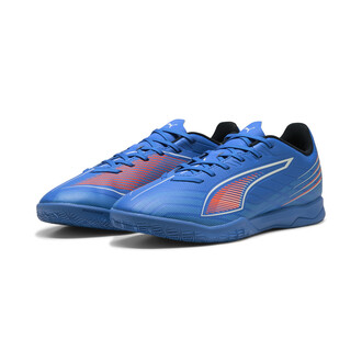 Muške patike za fudbal Puma Ultra 6 play it