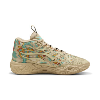 Muške patike za košarku Puma Mb.04 flare