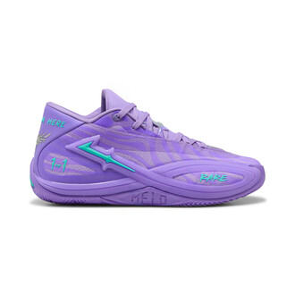 Muške patike za košarku Puma Mb.06 shooting star
